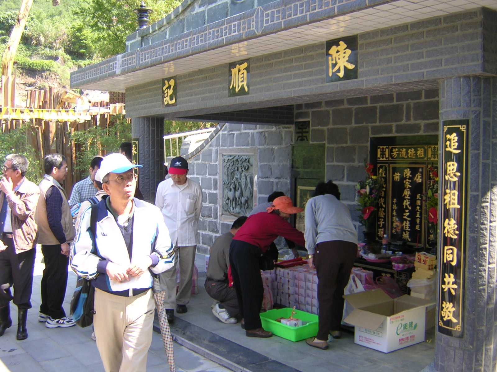 相片集 05